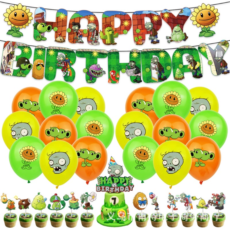 Event Supplies - Nuevos Globos de Látex de Plants