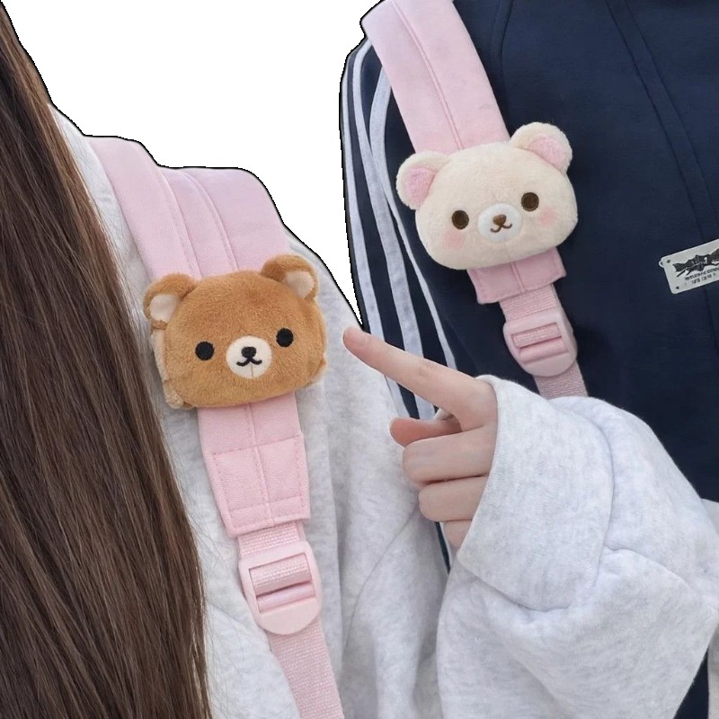 Lindo Peluche de Rilakkuma, Ad - Event Supplies reseña y precio