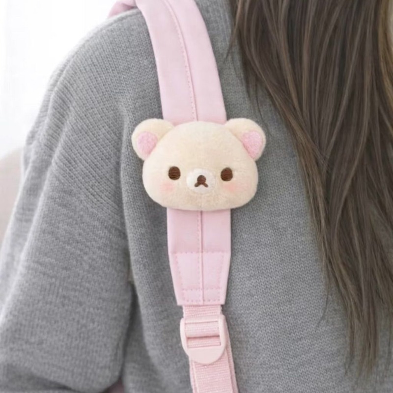 Lindo Peluche de Rilakkuma, Ad - Event Supplies reseña y precio
