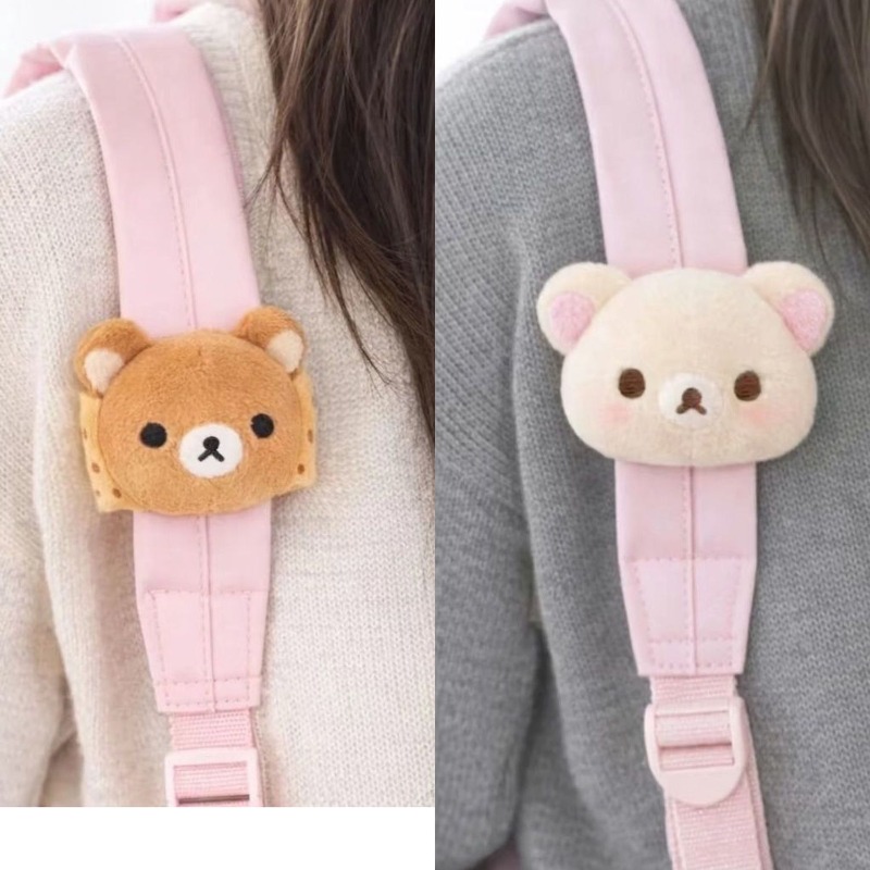 Lindo Peluche de Rilakkuma, Ad - Event Supplies reseña y precio